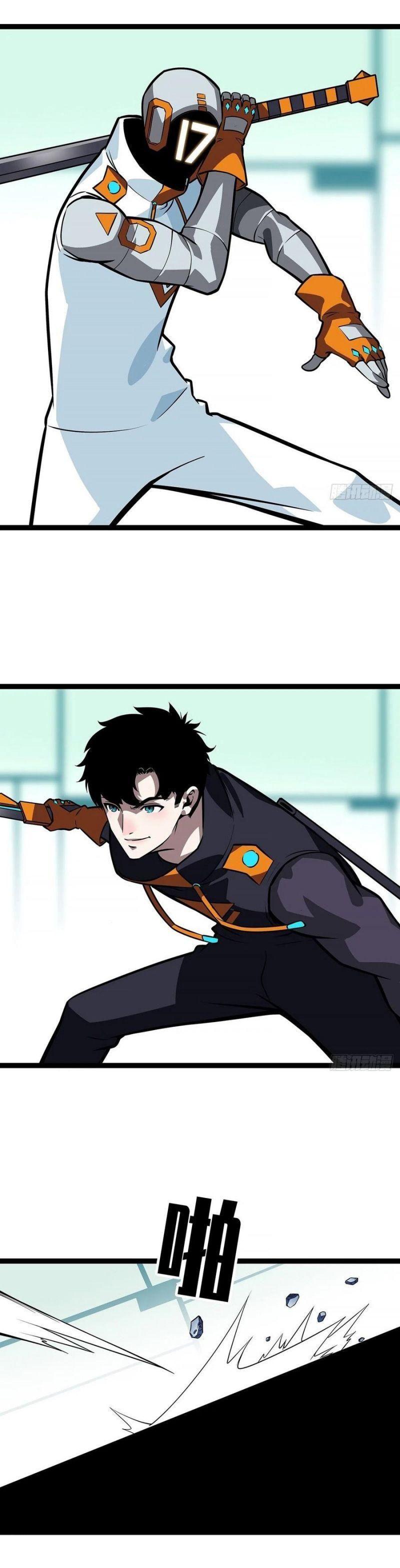 đi lên từ việc chơi game ngiêm túc chapter 50 16