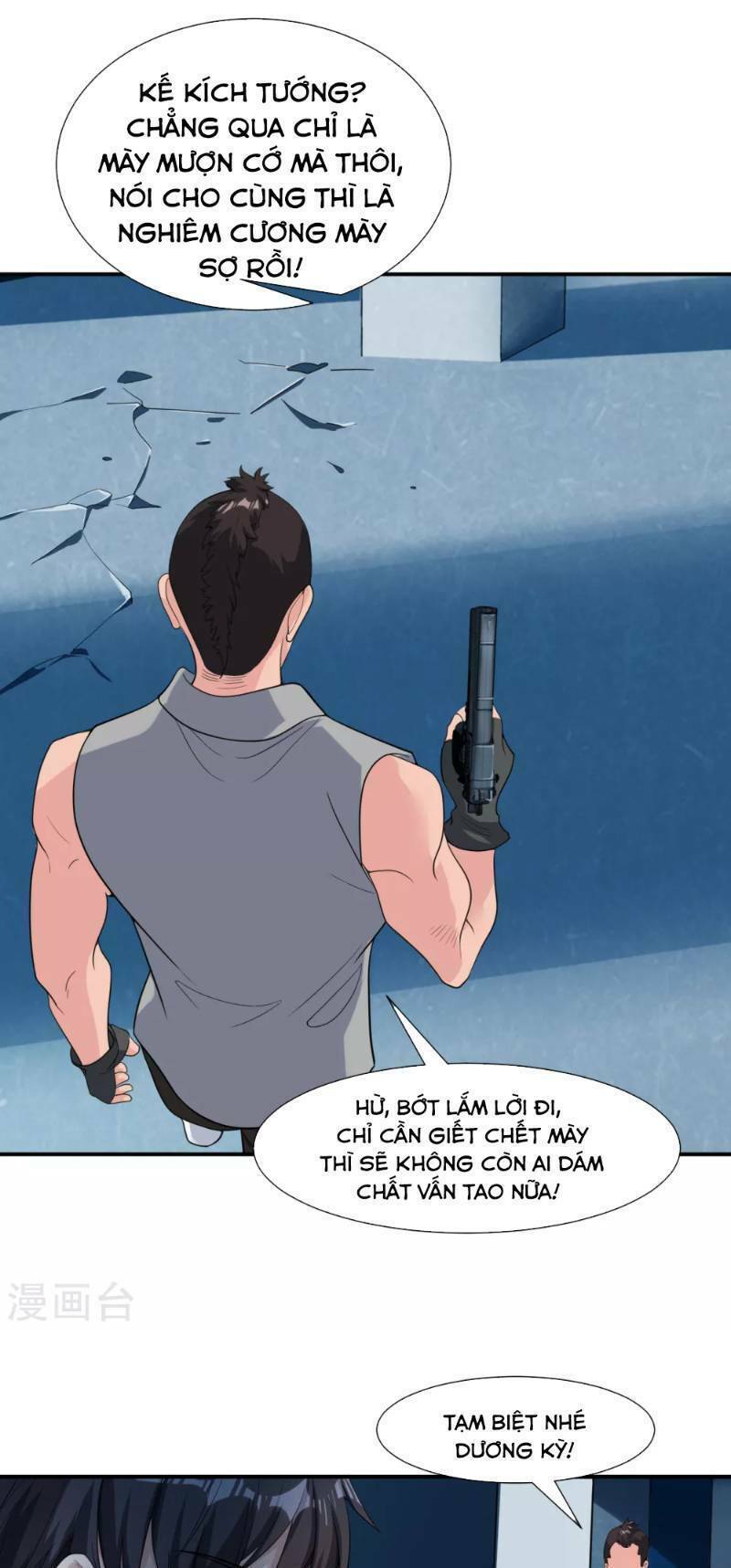 binh vương chi vương chapter 14 10