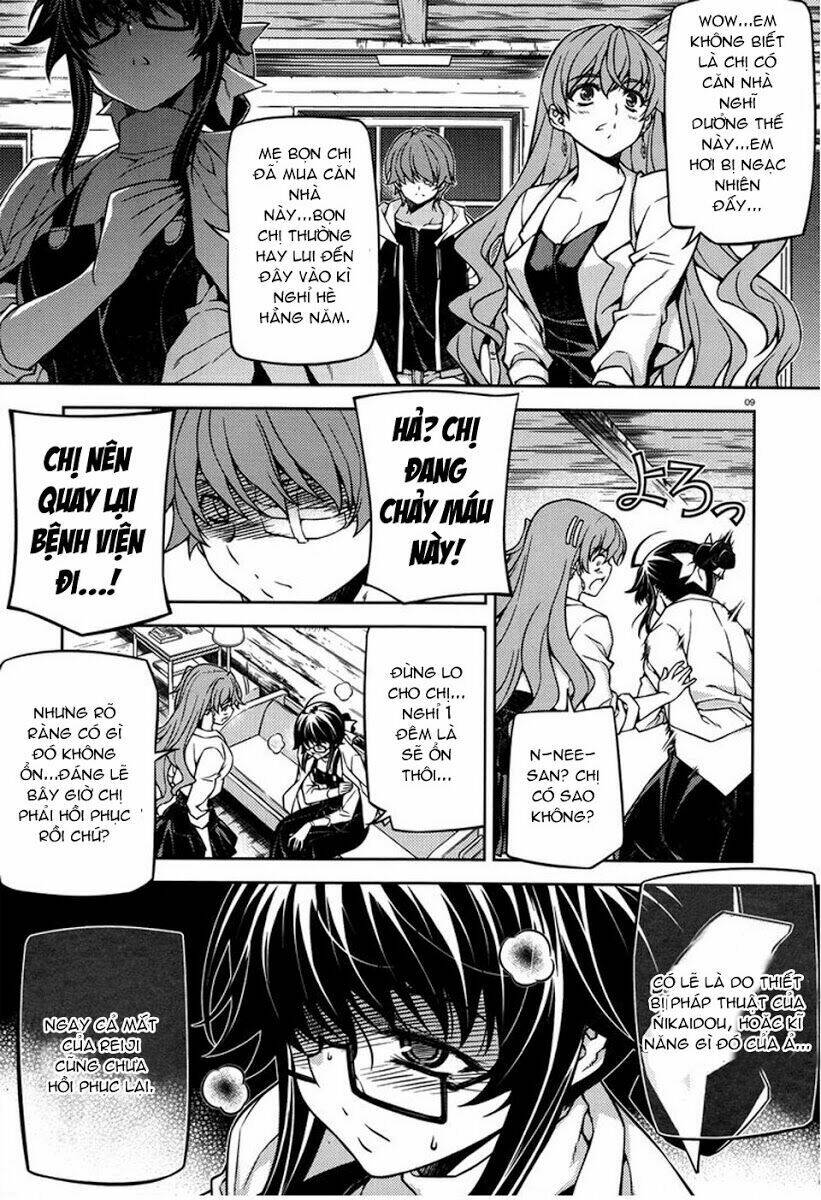 re:birth the lunatic taker chapter 23 10