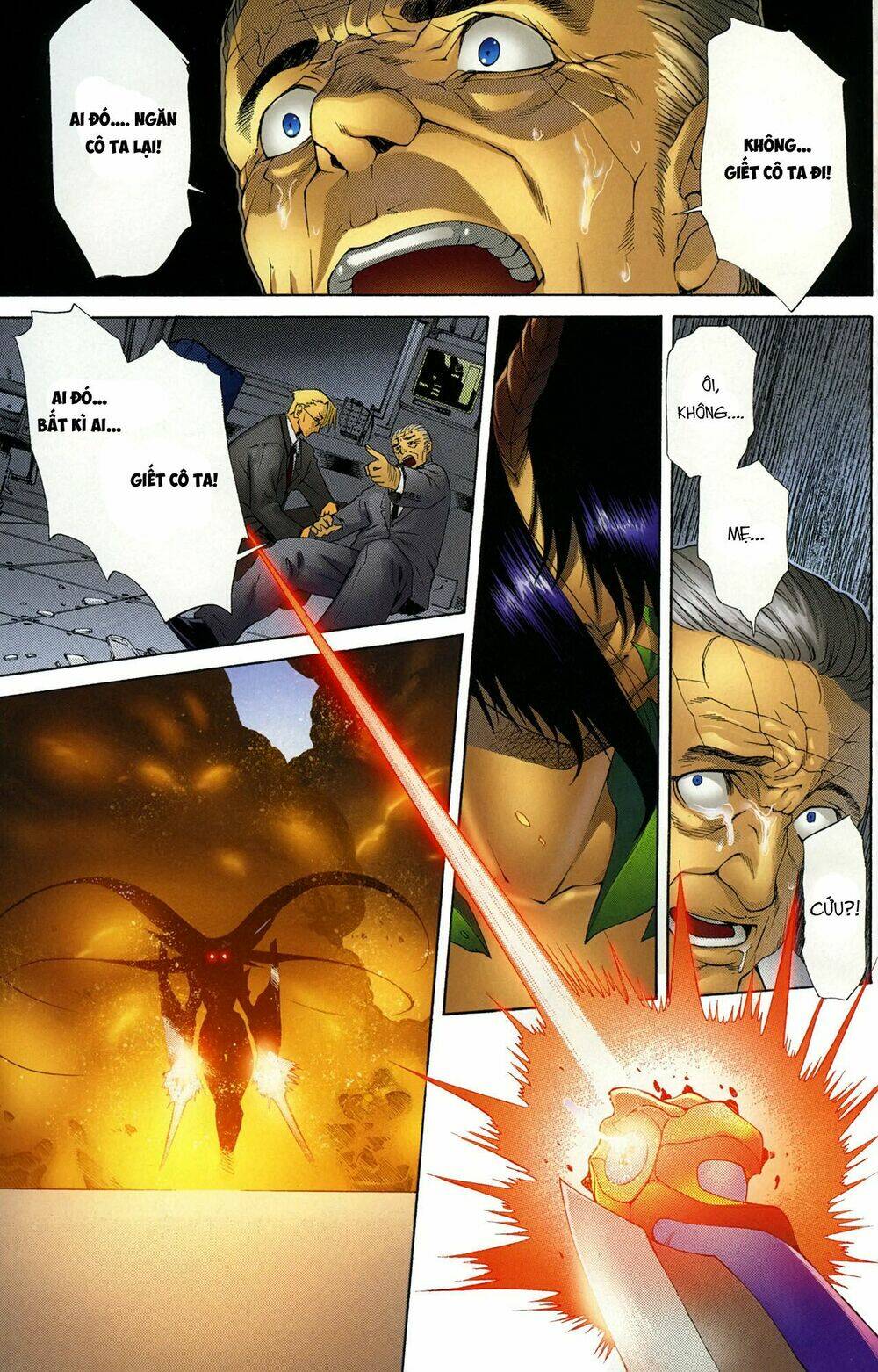 witchblade takeru chapter 12 29