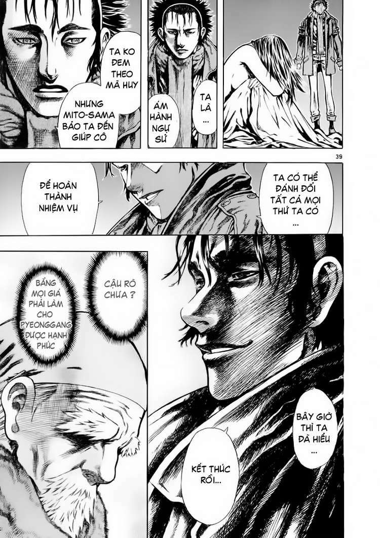 shin angyo onshi (tân ám hành ngự sử) chapter 28 39