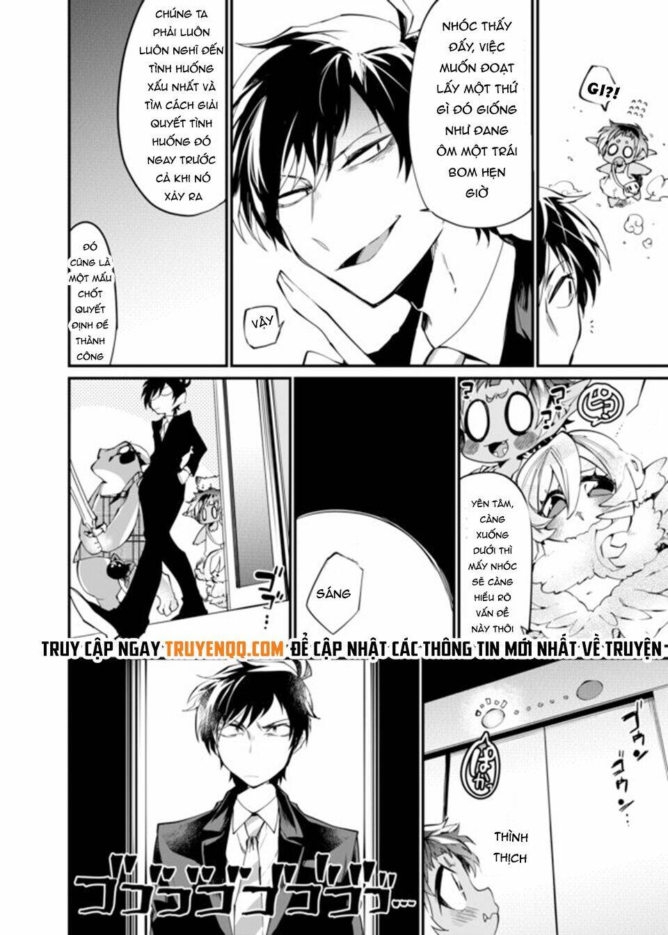 dungeon nursery chapter 23 5