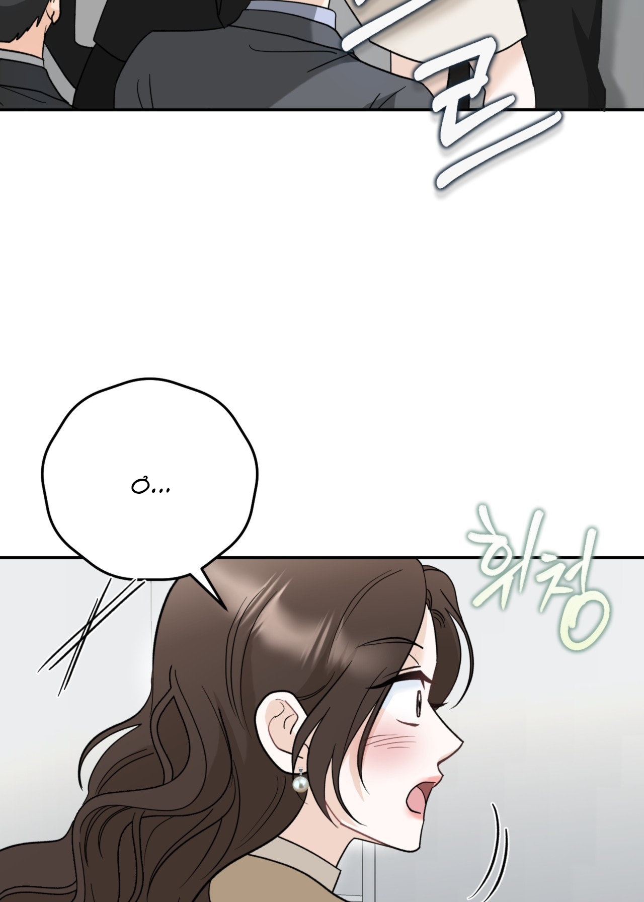 Tôi Đổ Anh Rồi, Trưởng Phòng chapter 4.2 - Trang 30