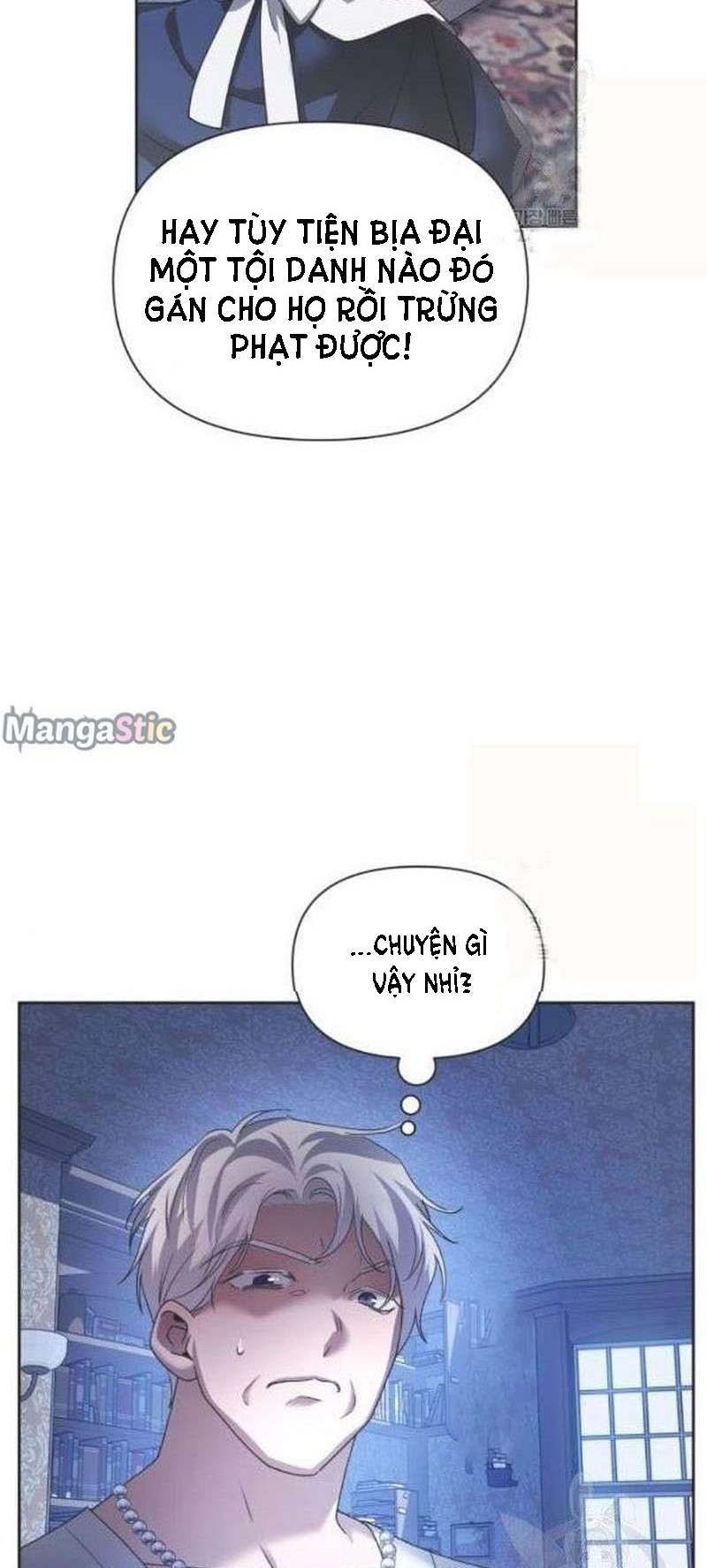 tôi muốn trở thành cô ấy dù chỉ là một ngày chapter 98 6