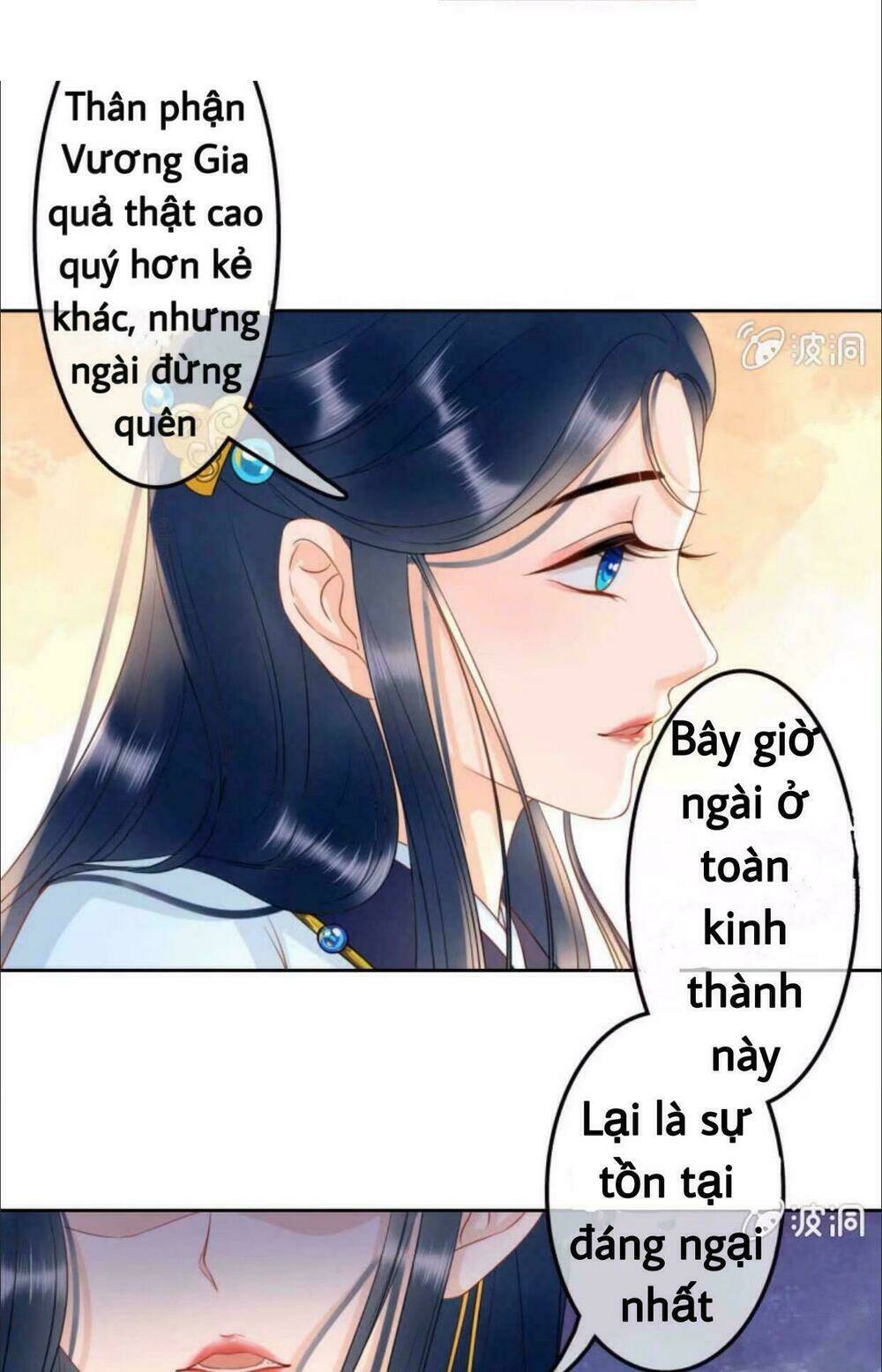 sủng phi của vương chapter 40 27