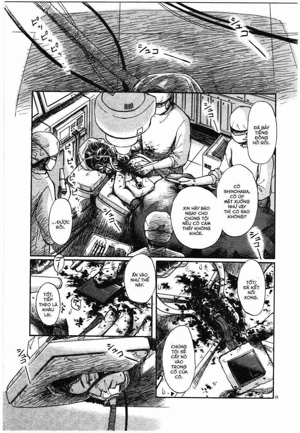 scientia chapter 1 21