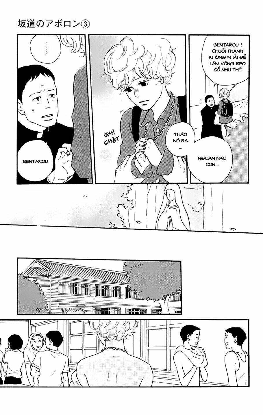 sakamichi no apollon chapter 12 16