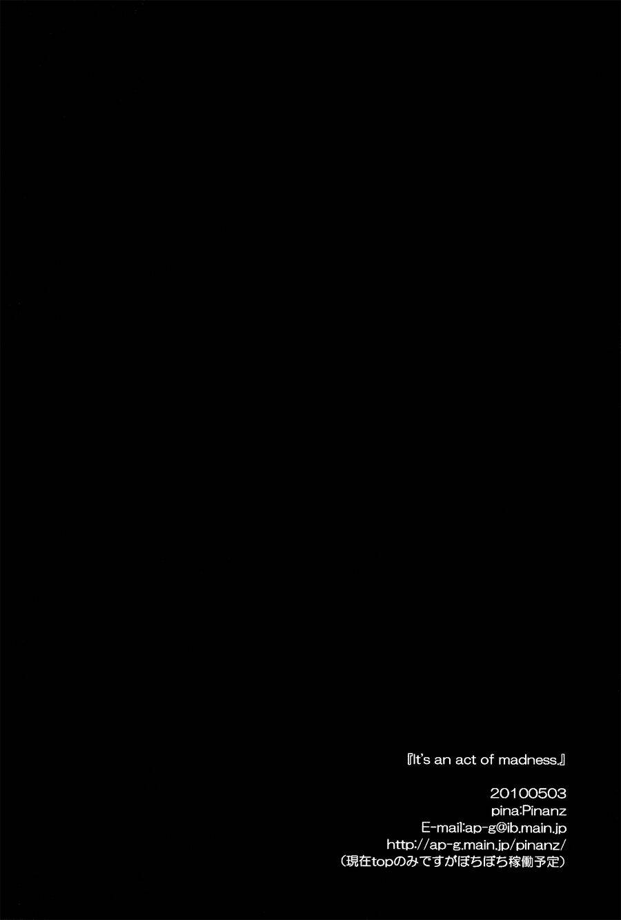 durarara!! doujinshi - it's an act of madness chapter 1 18