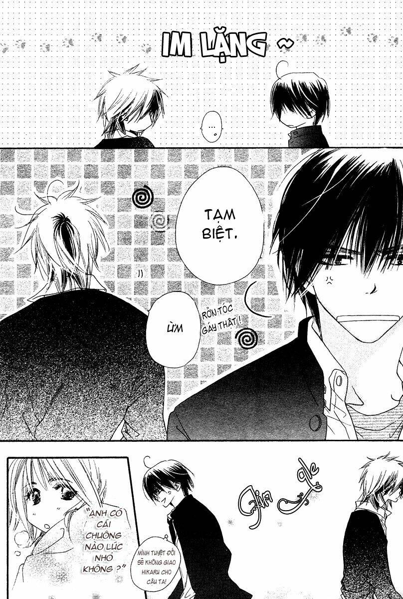 sora log chapter 4 37