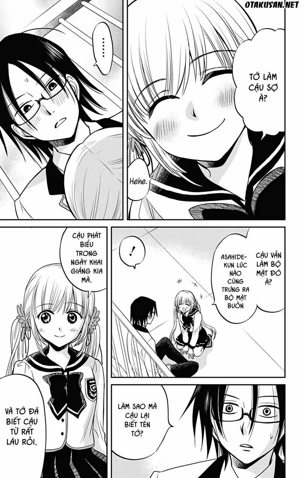 aisareru yori ￮-saretai chapter 1 17