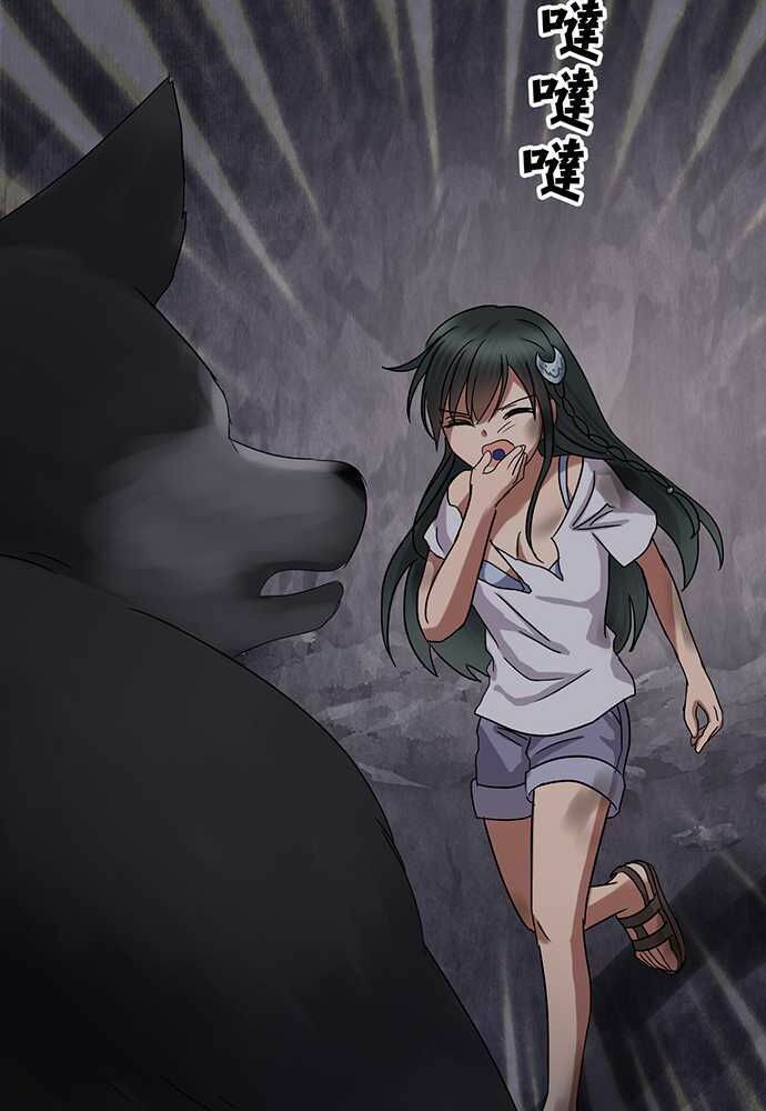 nụ hôn nguyền rủa chapter 31 28