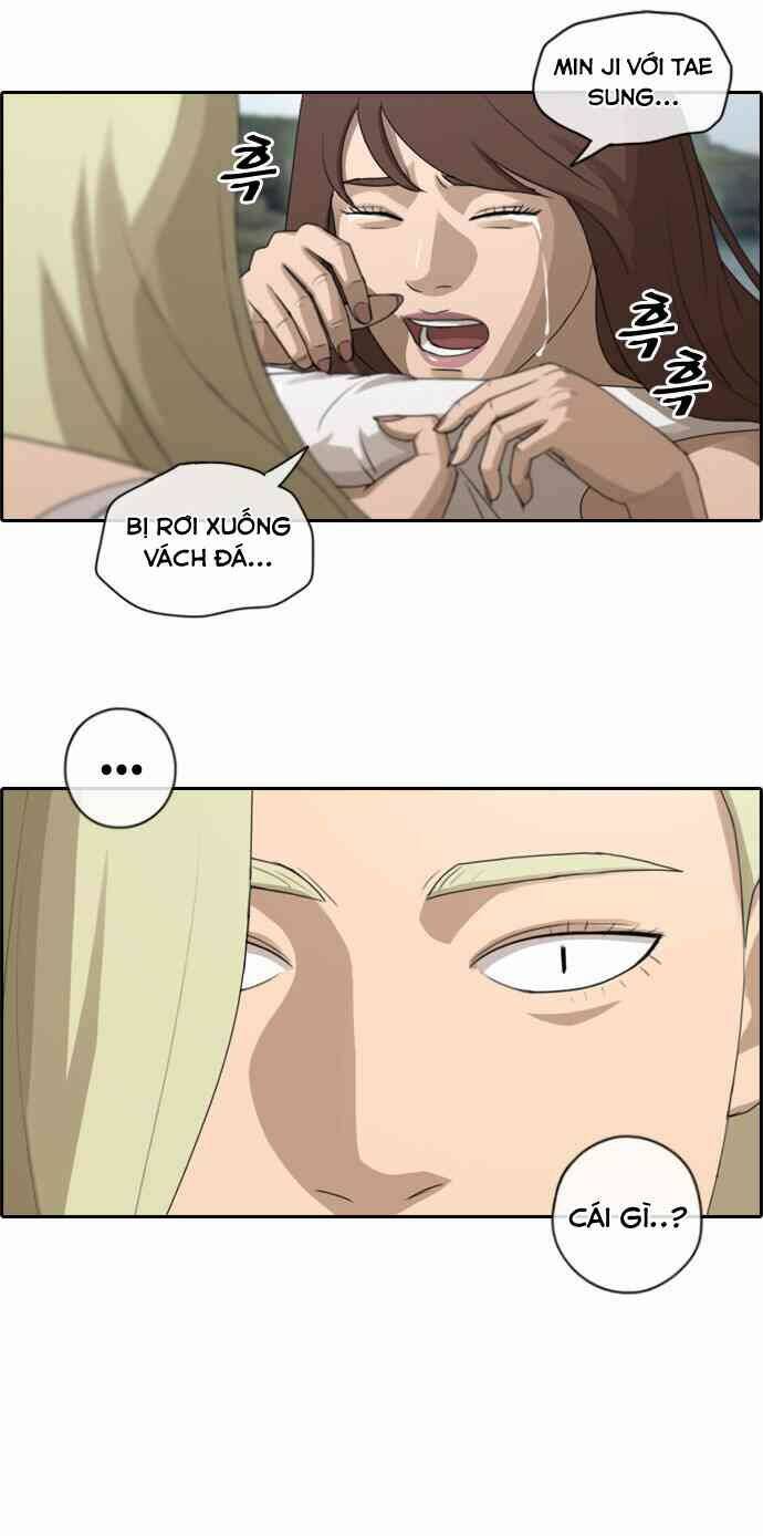 free draw m chapter 88 13