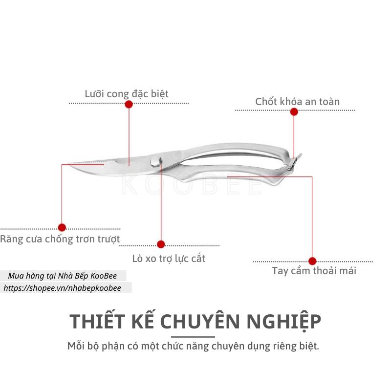Kéo cắt gà vịt cao cấp Kitchen Scissors Inox 100% - Lưỡi dao sắc bén bền đẹp KooBee