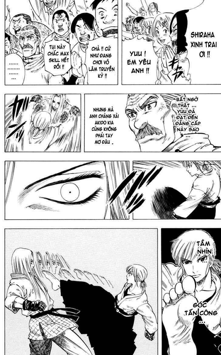 ultra red chapter 18 17