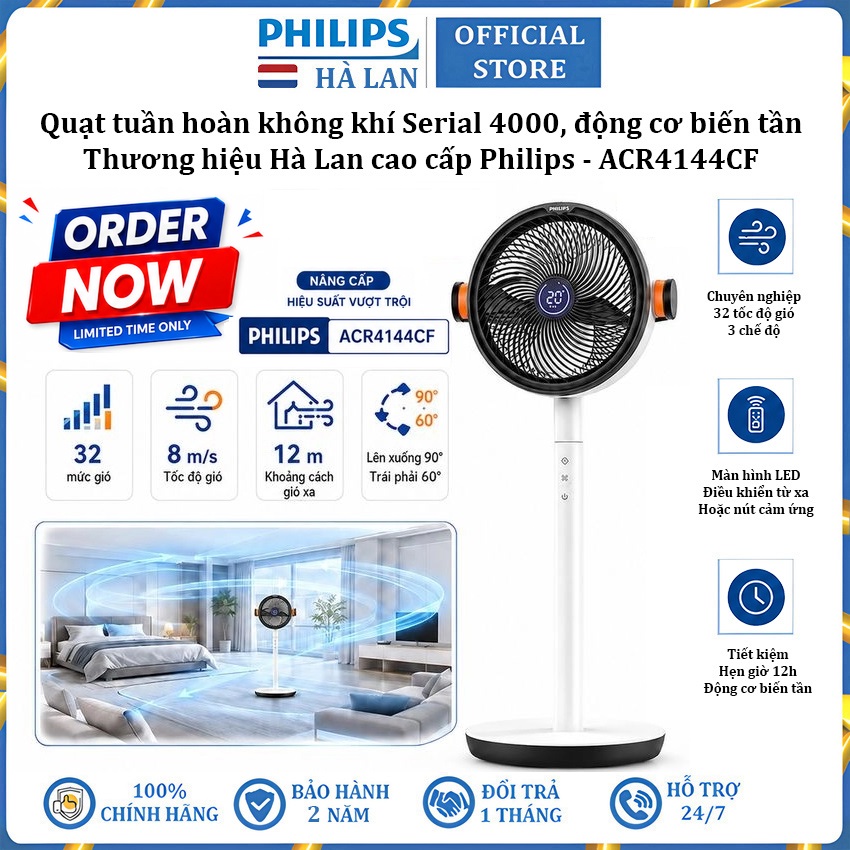Quạt tuần hoàn không khí động cơ biến tần 32 tốc độ gió thương hiệu Hà Lan Philips ACR4144CF Serial 4000 - Hàng nhập khẩu