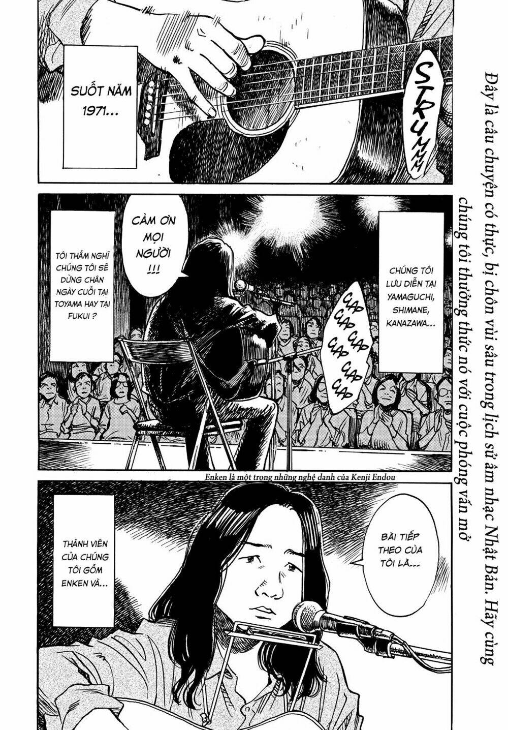 it's a beautiful day chapter 1 4