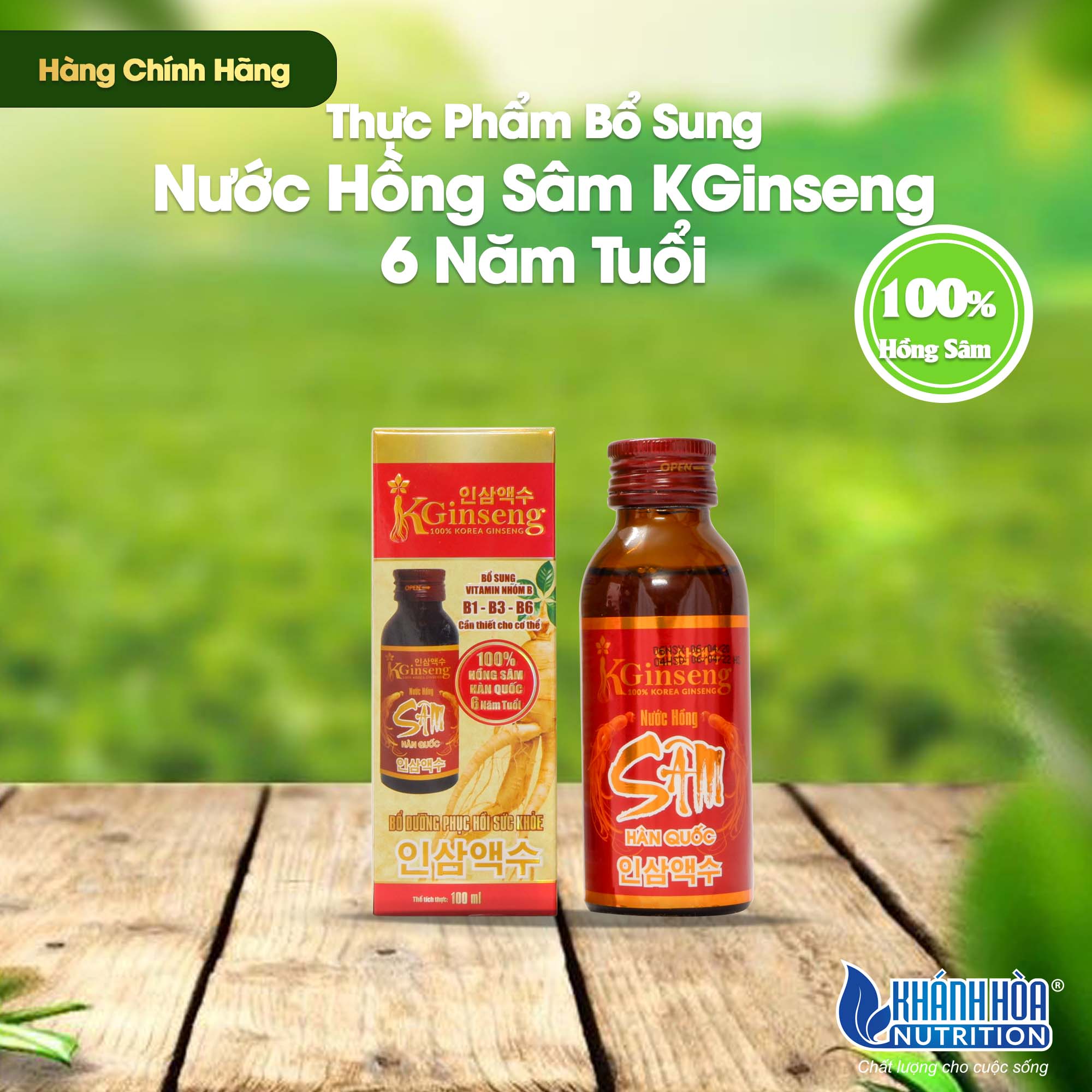 Nước Hồng Sâm Hàn Quốc KGINSENG 100% - Thực Phẩm Bổ Sung Dinh Dưỡng - Lọ 100ml