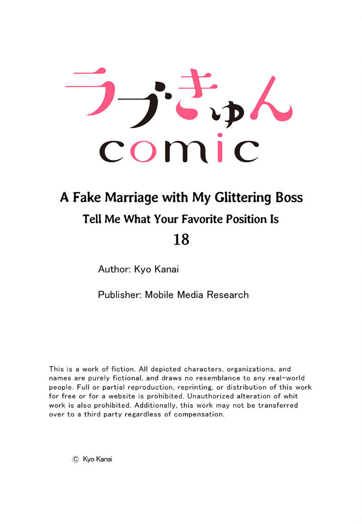 cuộc hôn nhân giả với ông chủ của tôi chapter 18.2 14