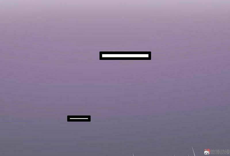 khuynh thế đế vương cơ chapter 7.1 18