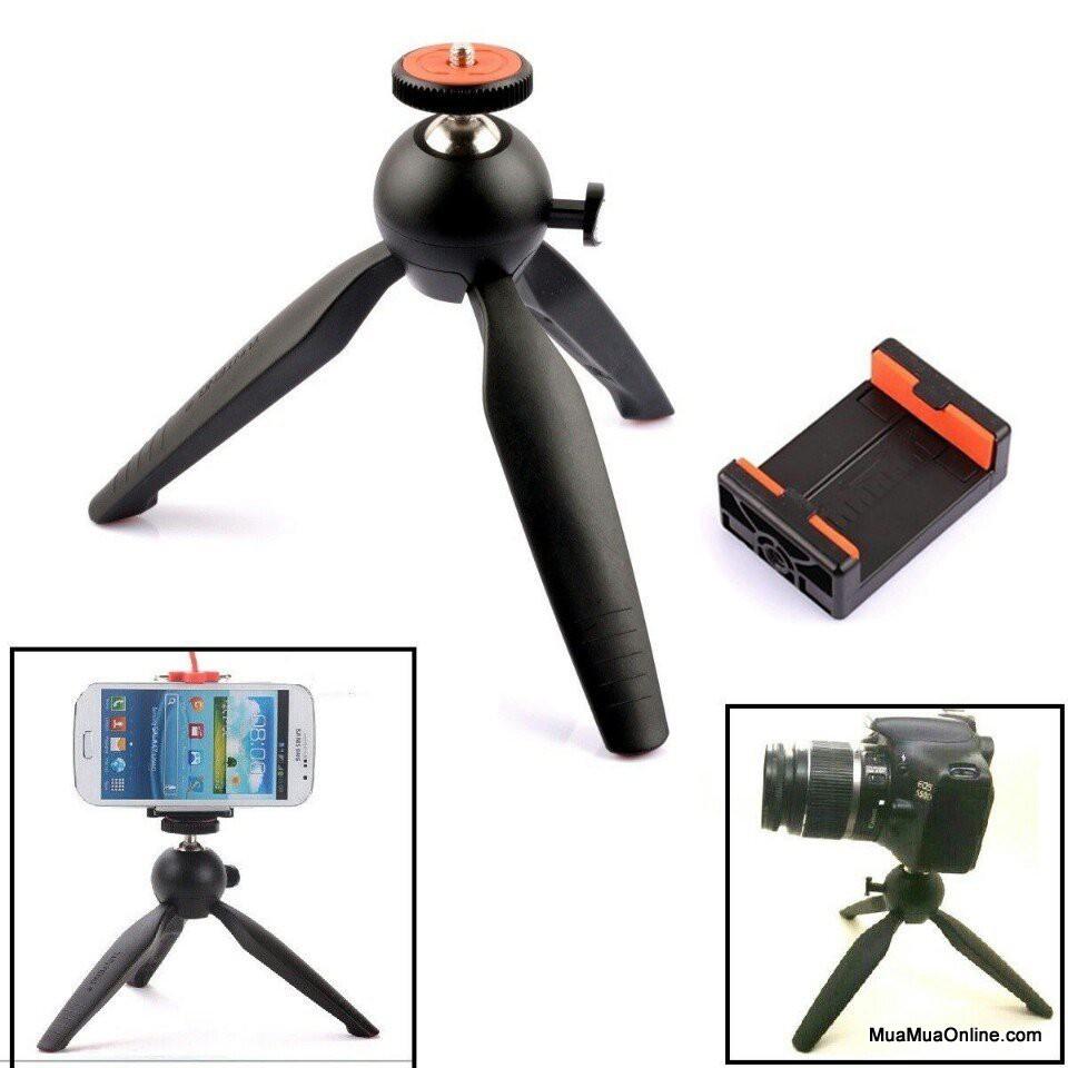 Tripod Mini 3 Chân Chụp Hình Đa Năng Xh-228