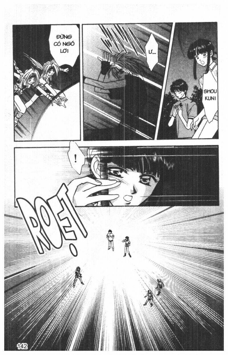 tsuki no umareru yoru chapter 3 141