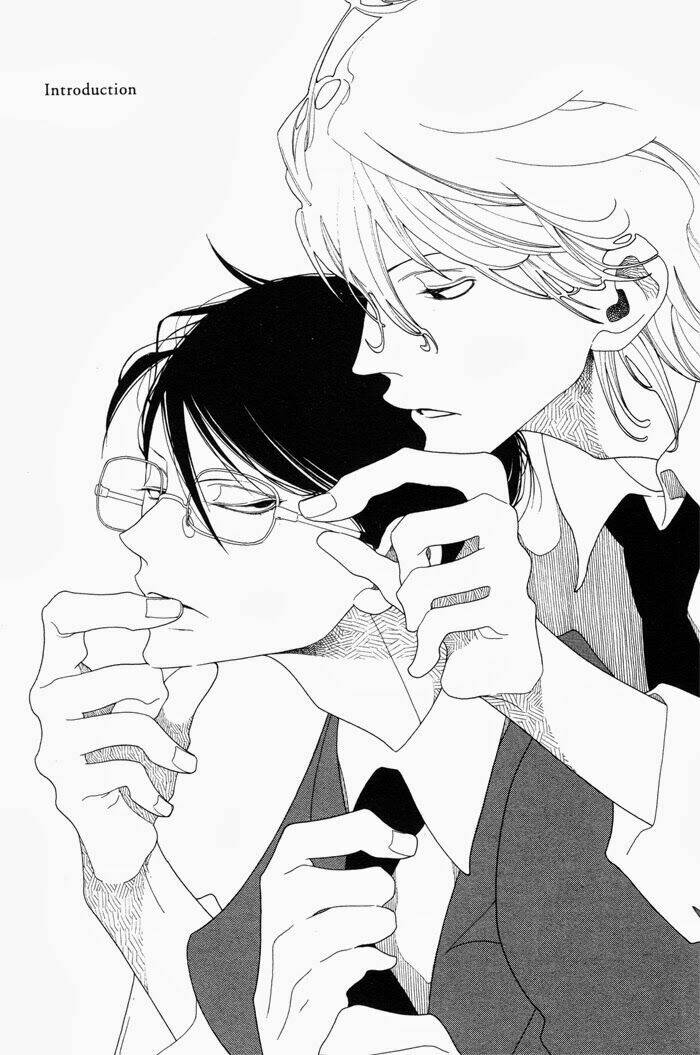 doukyuusei chapter 1 7