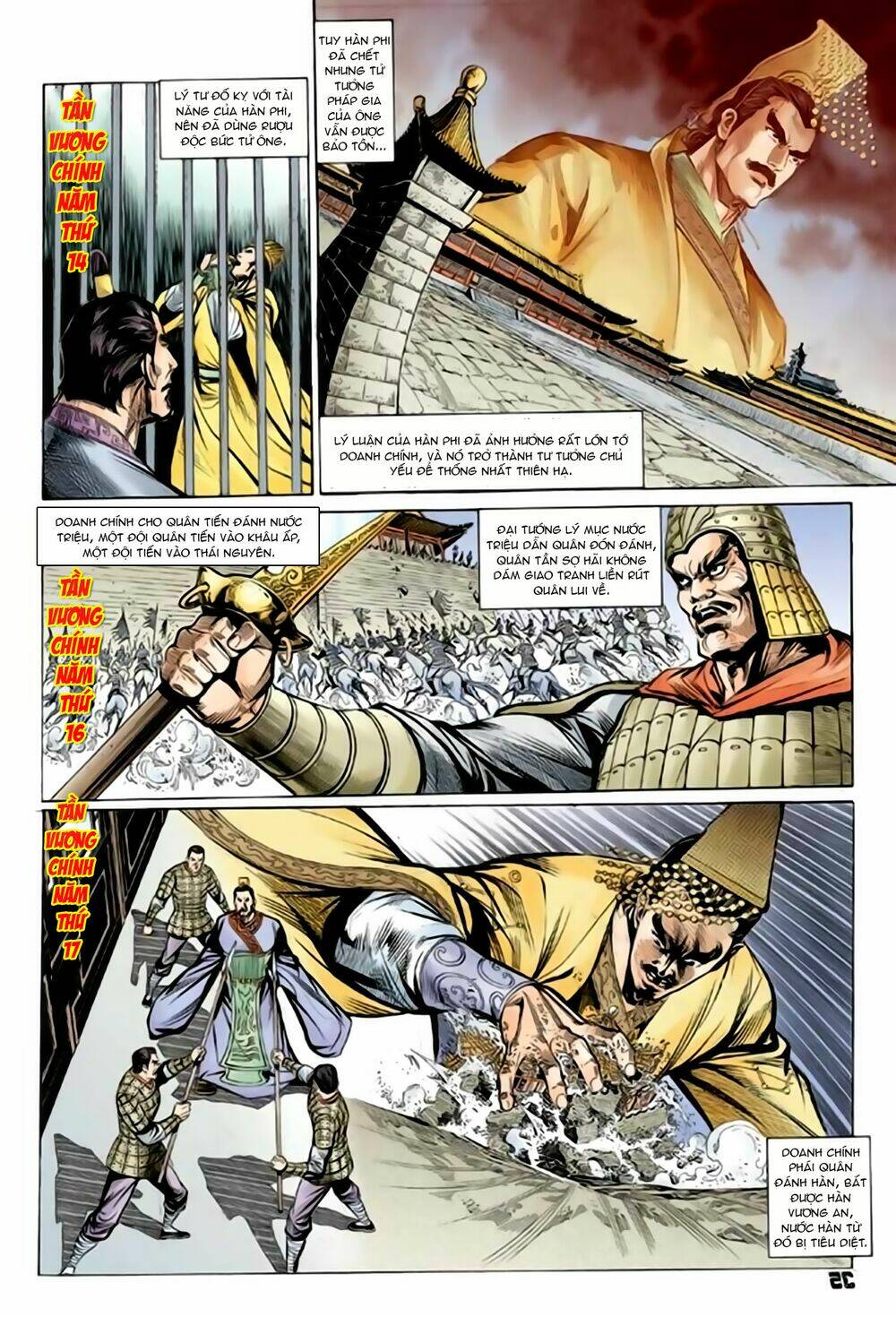 thiên tử truyền kỳ 2 - tần vương doanh chính chapter 67 35