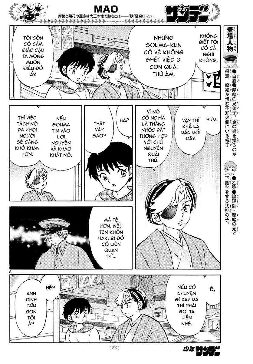 mao (takahashi rumiko) chapter 74 11