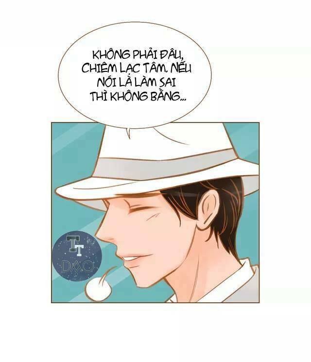 tân lang yếu tòng tiểu dưỡng khởi chapter 14 50