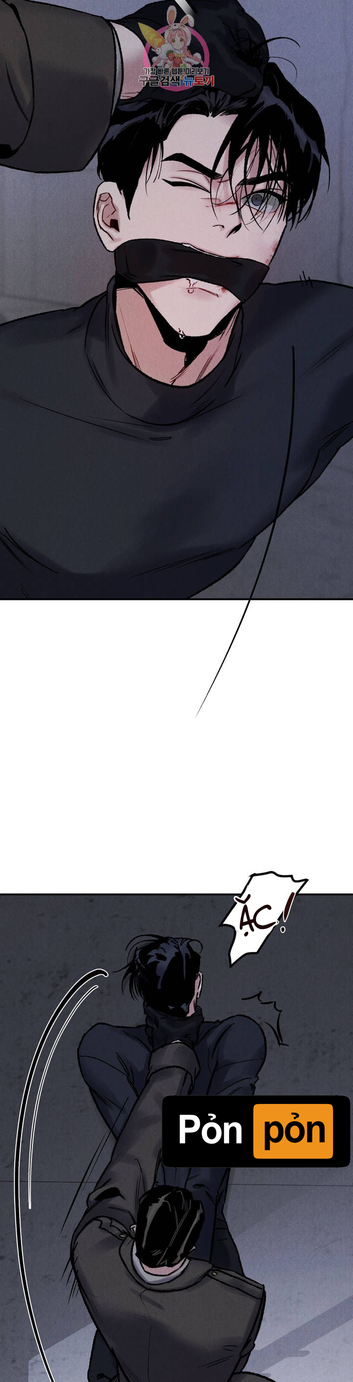 Vực Thẳm [Boylove] chapter 2 - Trang 32