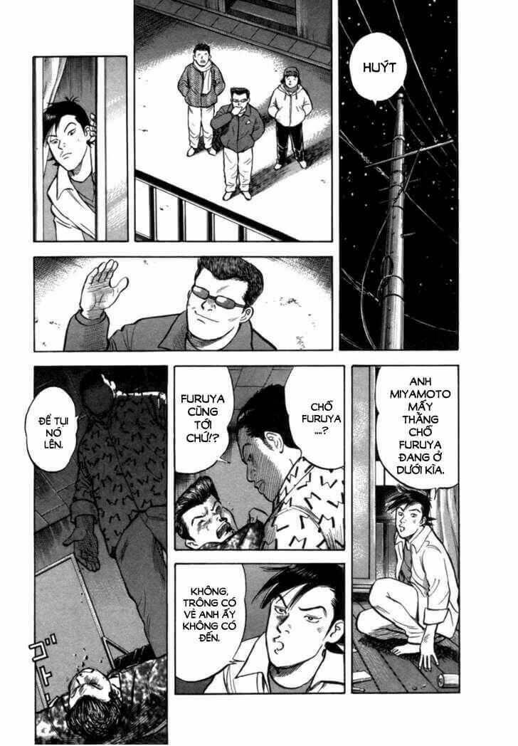 17-sai (kamata youji) chapter 9 12