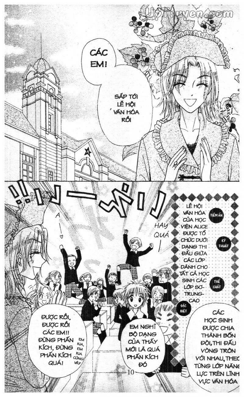 gakuen alice chapter 3 8