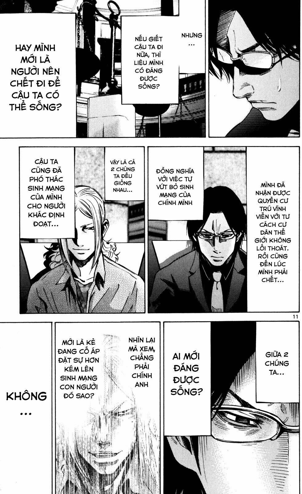 imawa no kuni no alice chapter 51.5 12