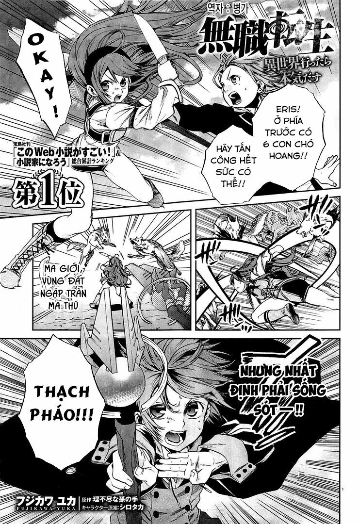 thất nghiệp chuyển sinh - làm lại hết sức chapter 19 1