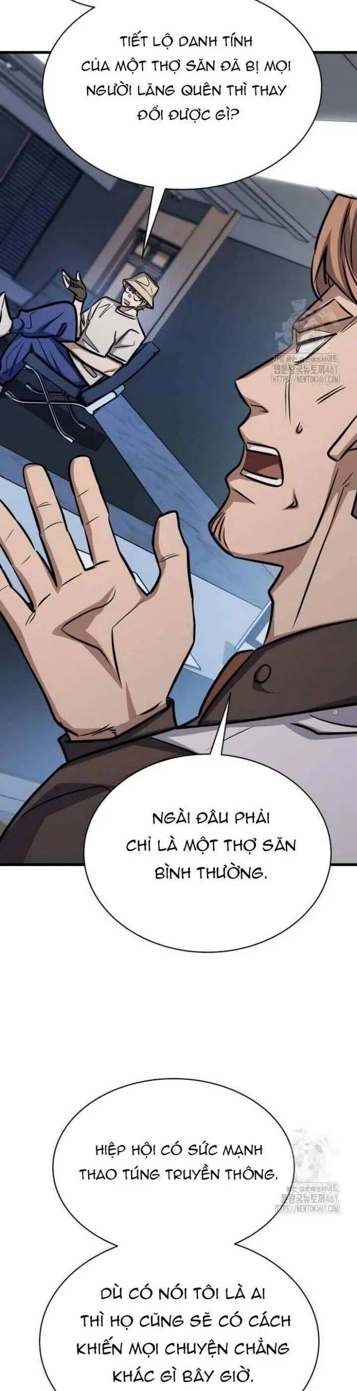 thợ săn huyền thoại trẻ hóa chapter 24 24