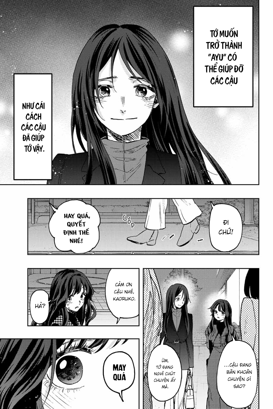 the fragrant flower blooms with dignity - kaoru hana wa rin to saku chapter 72 21