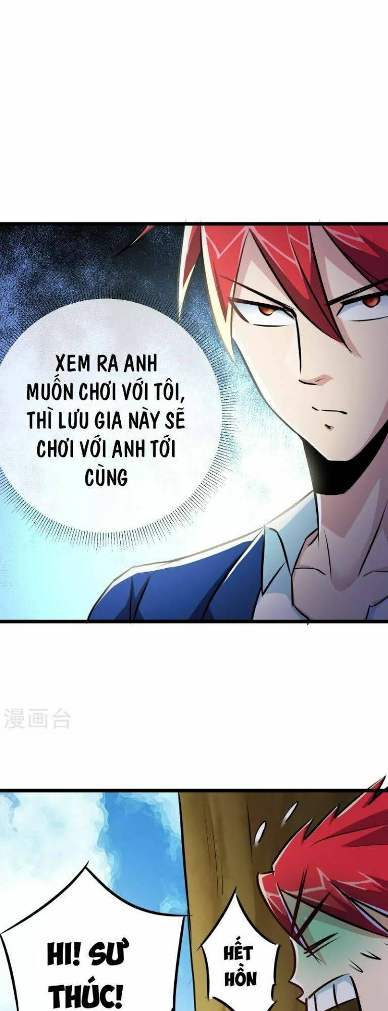 tối cường đặc chủng binh của hoa khôi chapter 18 13