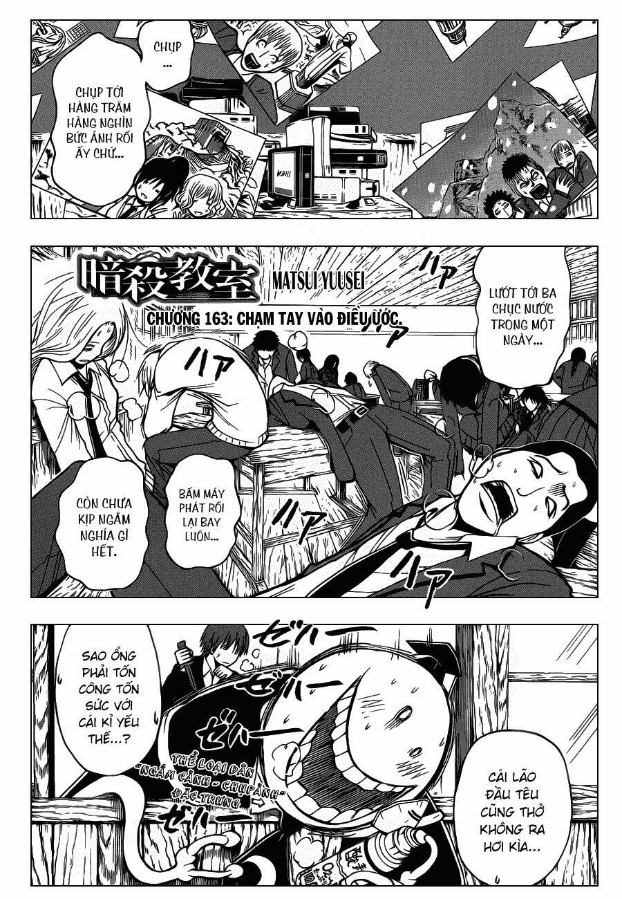 hãy ám sát ta để cứu lấy trái đất chapter 163 1
