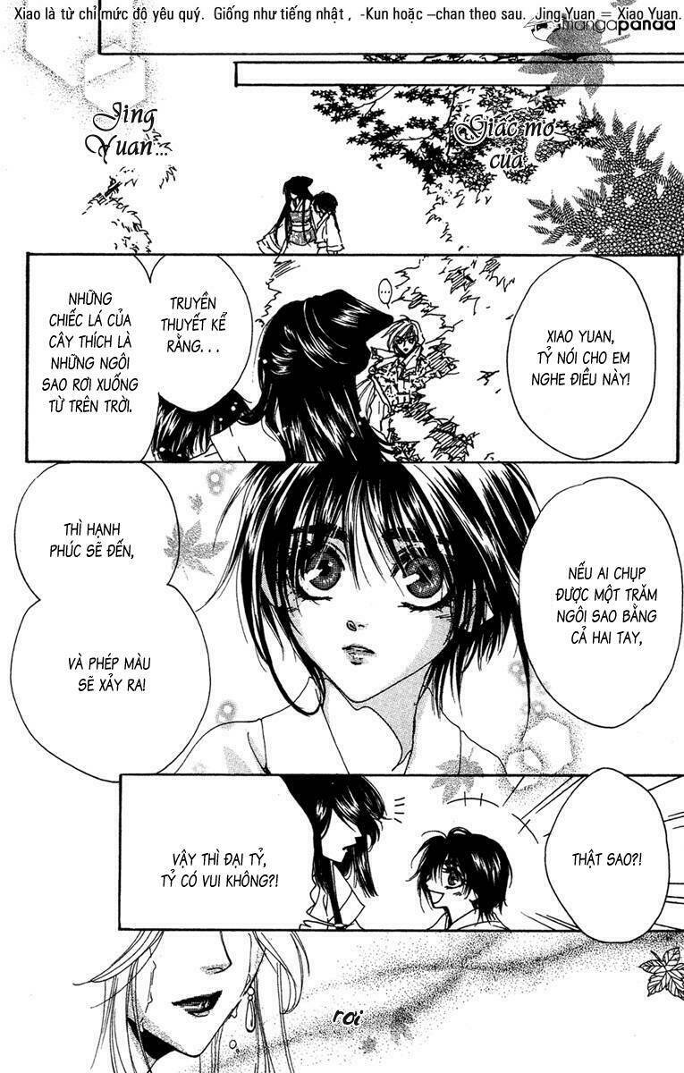 tao tie jie (tế sơn thần) chapter 8 7