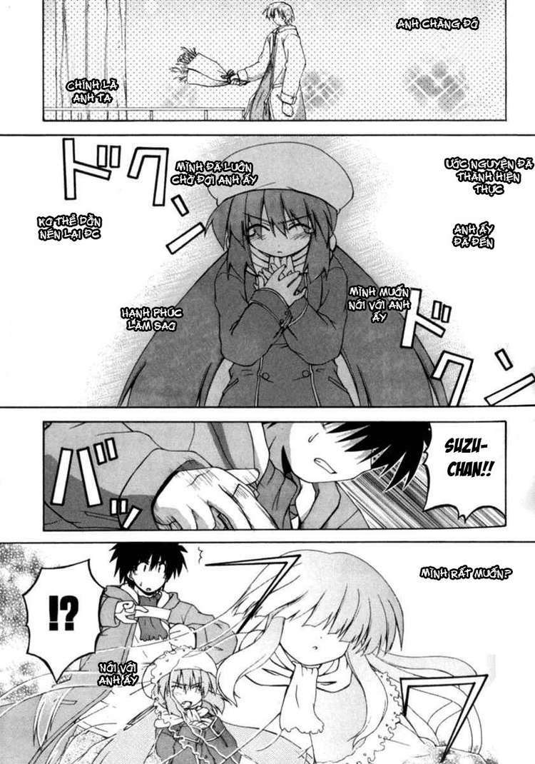 spas-pa chapter 15 14