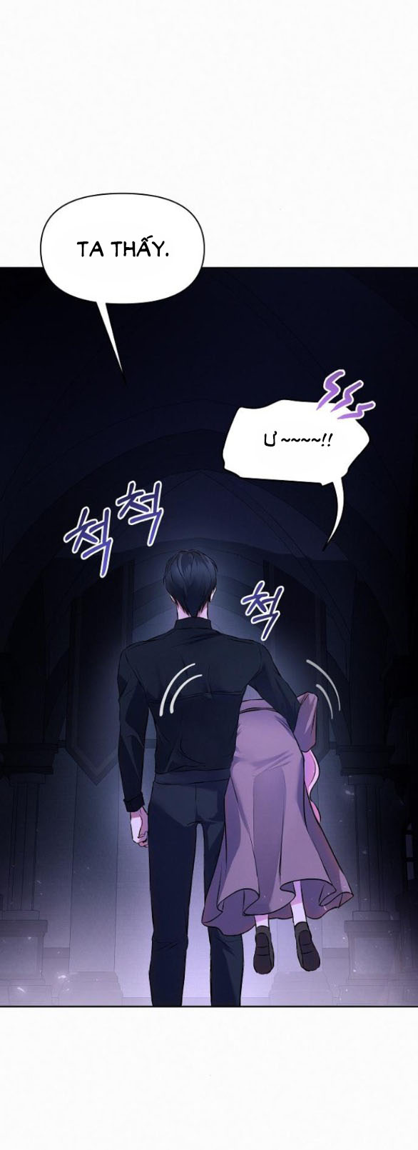 Có Lẽ Tôi Đã Sai Lầm Khi Kết Hôn chapter 6.2 - Trang 13