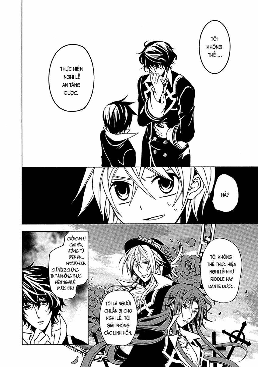 sougiya ridoru - undertaker riddle chapter 20 17