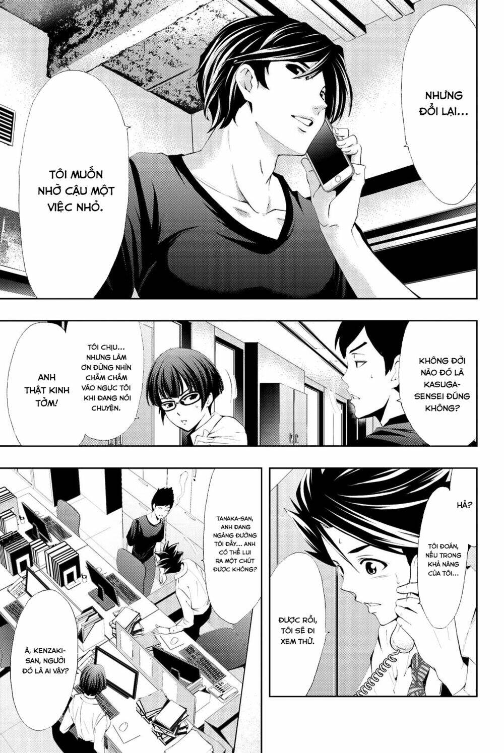 succubus & hitman chapter 66 15