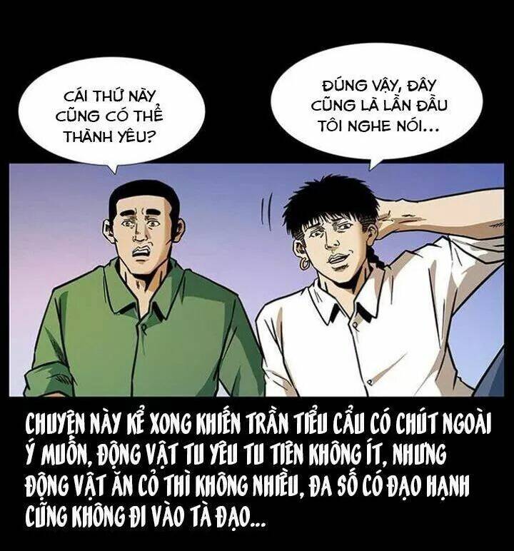 U Minh Ngụy Tượng Chapter 160: Yêu câu - Trang 77