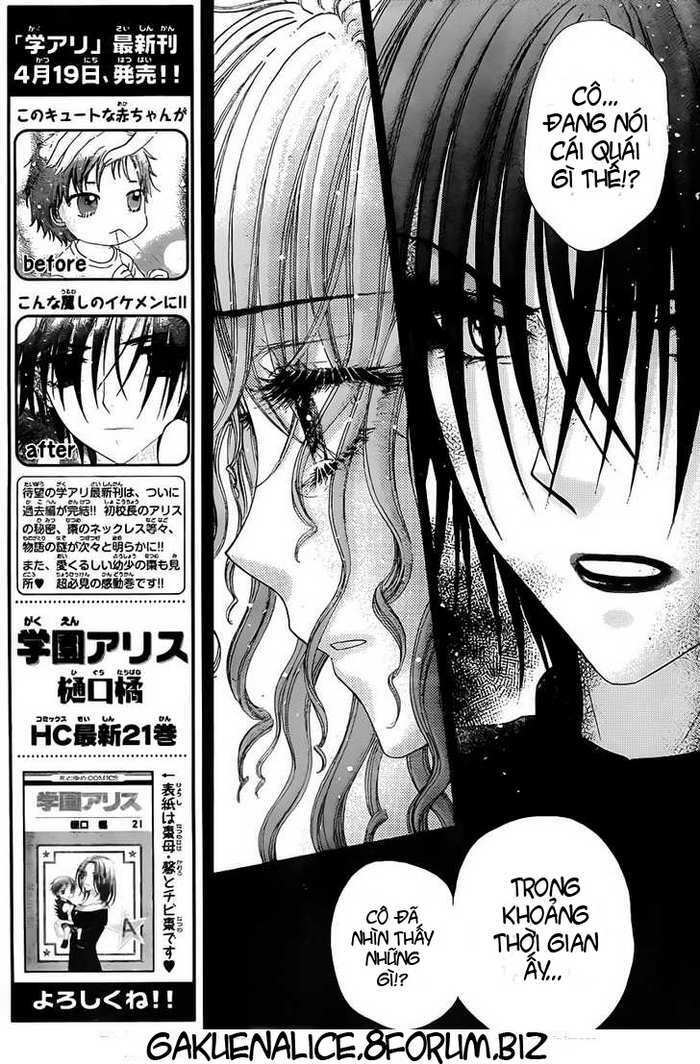 gakuen alice chapter 129 18