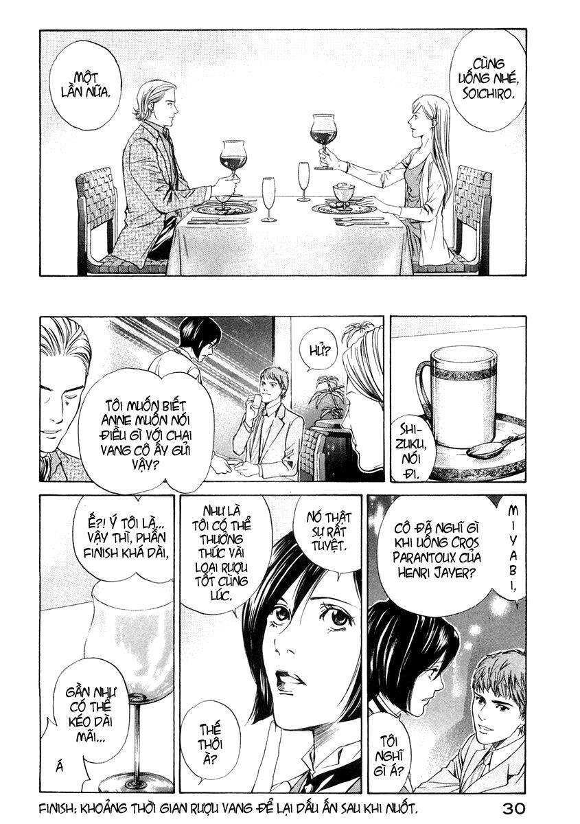 kami no shizuku chapter 10 7