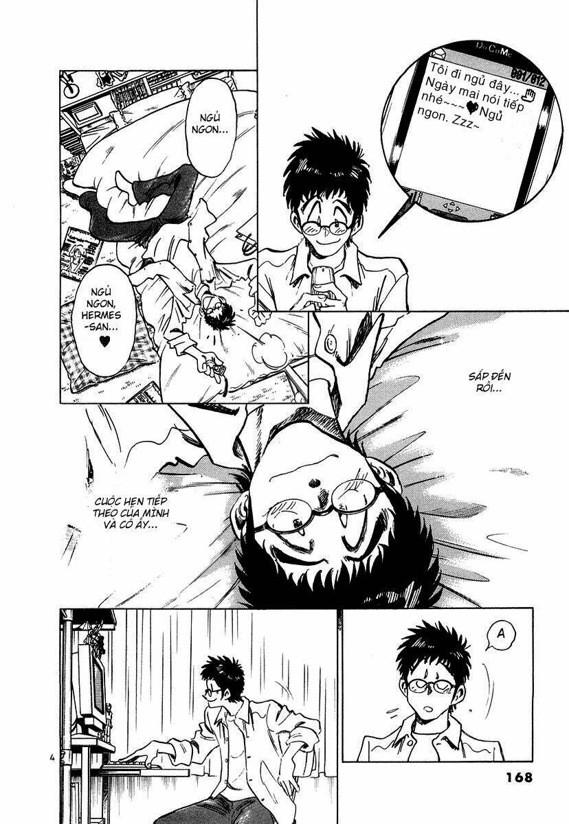 densha otoko chapter 18 5