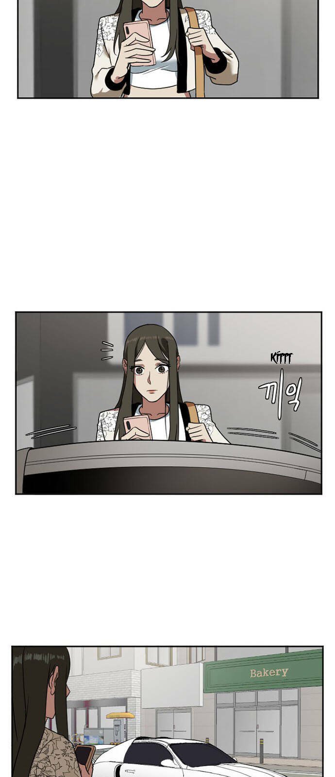 change me chapter 8 3