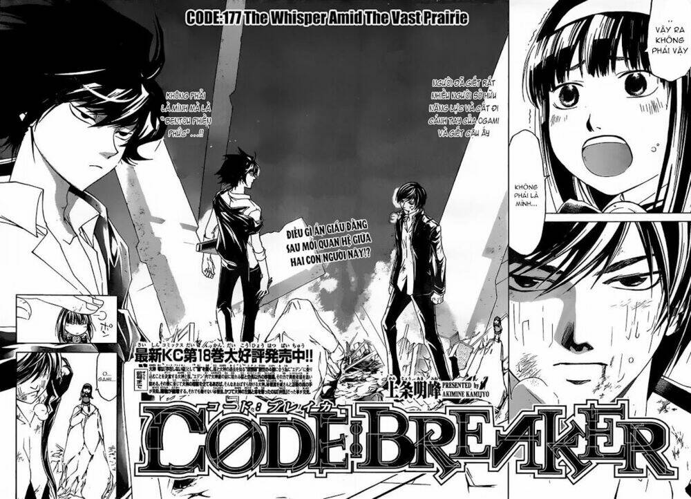 code breaker chapter 177 5