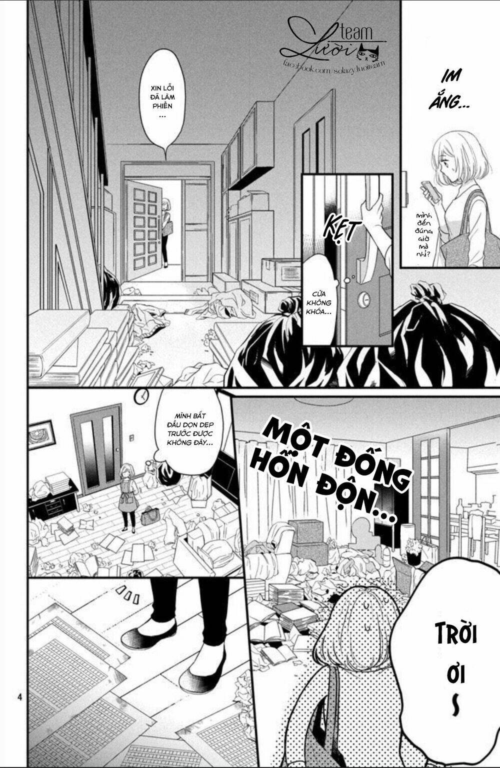 shousetsuka-sama wa, monmon shitagaru chapter 1 7